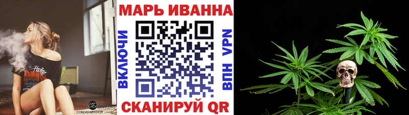 ГАШИШ Похвистнево