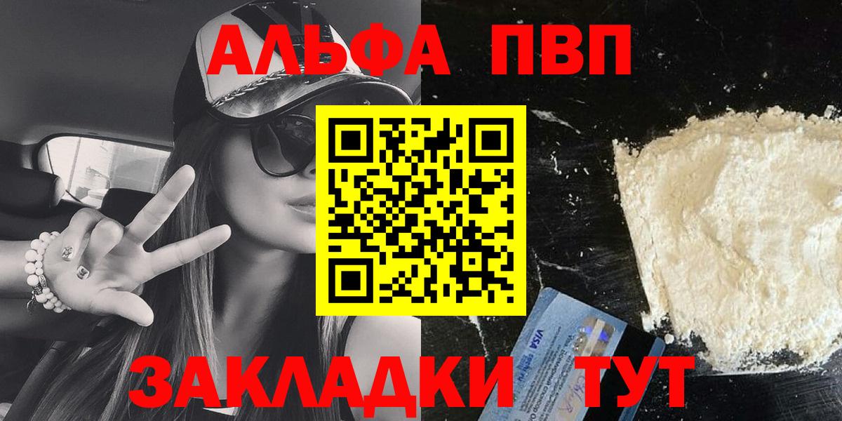 A PVP СК КРИС Похвистнево