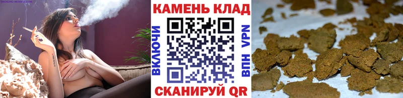 ГАШ индика сатива  купить наркотик  Похвистнево 