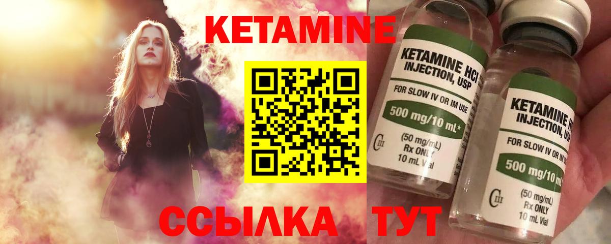 Марихуана  АМФЕТАМИН кристаллы  Вход с VPN  Меф   Похвистнево  ЭКСТАЗИ  Гашиш  Alpha PVP СК кристаллы  КОКАИН  LSD-25  ГАШ  МДМА 
