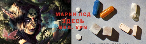 хмурый Алексеевка