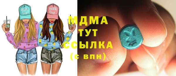 мескалин Алзамай