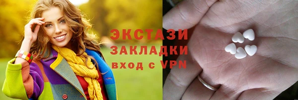 хмурый Алексеевка