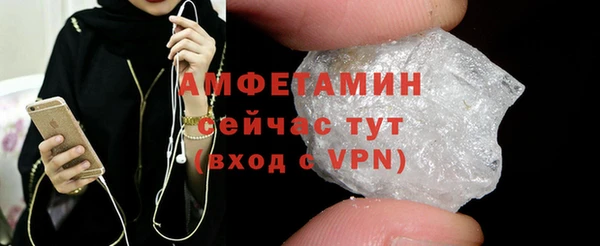 хмурый Алексеевка