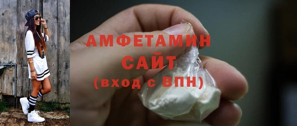 а пвп мука Дмитриев
