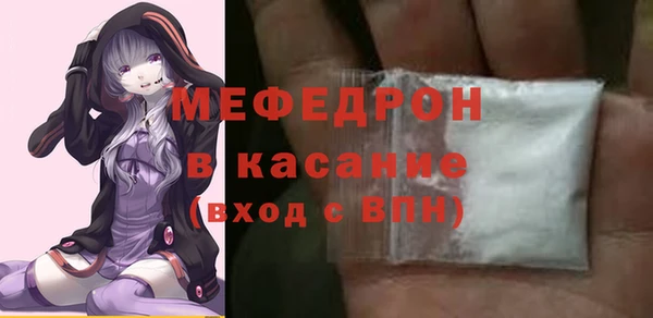 мескалин Алзамай