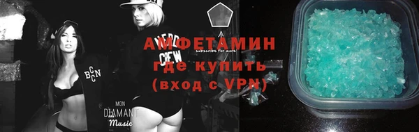 COCAINE Алексин