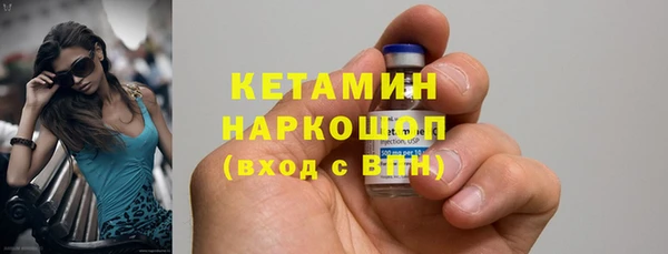 мескалин Алзамай