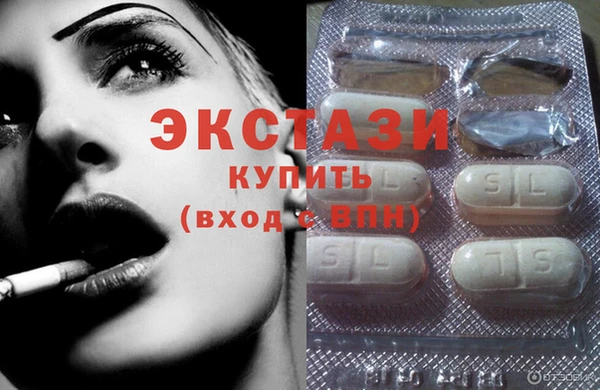 мескалин Алзамай