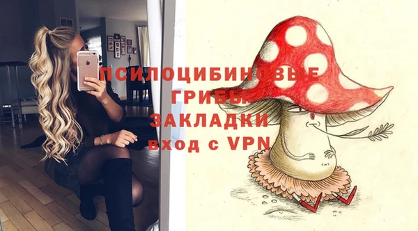 мескалин Алзамай