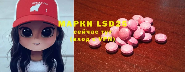 COCAINE Алексин
