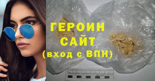COCAINE Алексин