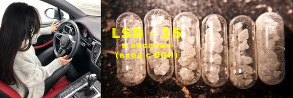 COCAINE Алексин