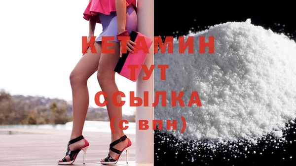 COCAINE Алексин