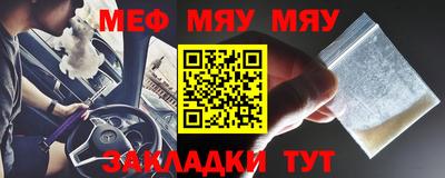 MDMA Premium VHQ Ликино-Дулёво