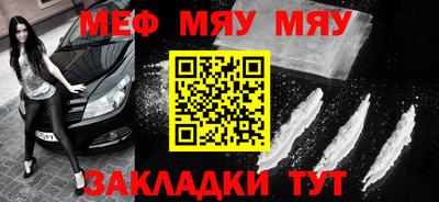 марки nbome Абакан