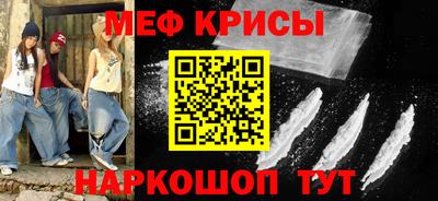 бутик Азнакаево