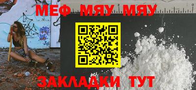 MDMA Premium VHQ Ликино-Дулёво