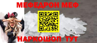шишки Малоярославец