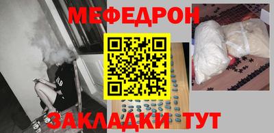 прущая мука Михайловка