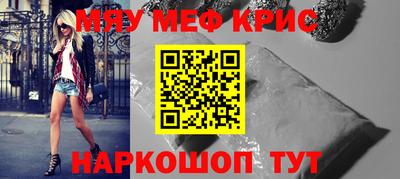 MDMA Premium VHQ Ликино-Дулёво