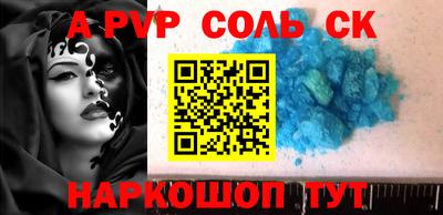 MDMA Premium VHQ Ликино-Дулёво