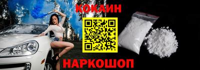 бутик Азнакаево