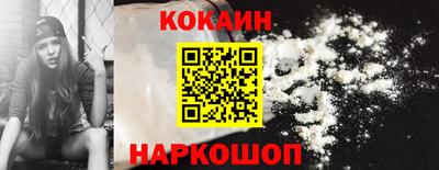 MDMA Premium VHQ Ликино-Дулёво