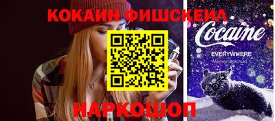 бутик Азнакаево