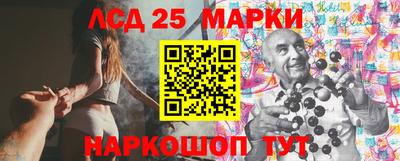MDMA Premium VHQ Ликино-Дулёво