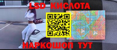 MDMA Premium VHQ Ликино-Дулёво