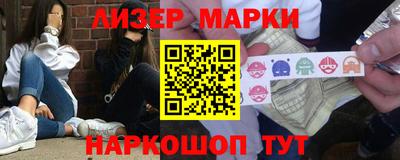 индика Михайловск