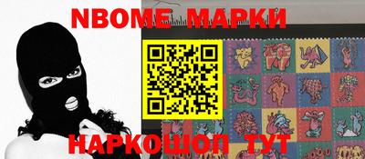 MDMA Premium VHQ Ликино-Дулёво