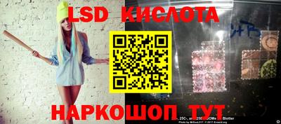 бутик Азнакаево
