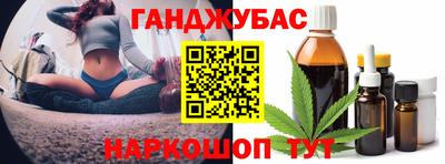 MDMA Premium VHQ Ликино-Дулёво