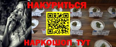 скорость Абинск