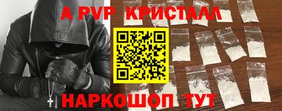 MDMA Premium VHQ Ликино-Дулёво