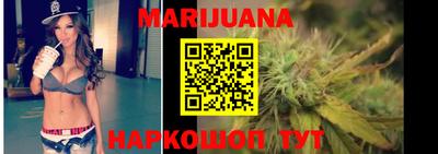 бутик Азнакаево