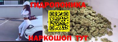 скорость Абинск