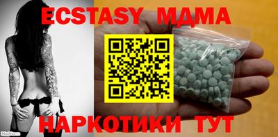 меф Ливны