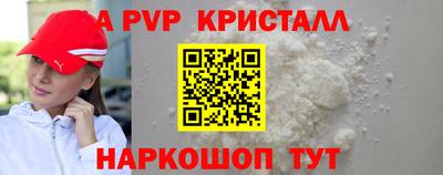 MDMA Premium VHQ Ликино-Дулёво