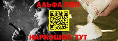 MDMA Premium VHQ Ликино-Дулёво