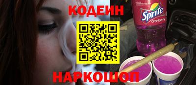 MDMA Premium VHQ Ликино-Дулёво