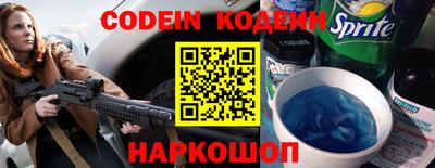 MDMA Premium VHQ Ликино-Дулёво