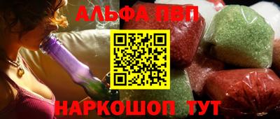 бутик Азнакаево