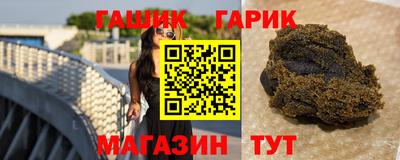 скорость Абинск