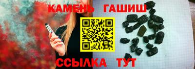 мескалин Мариинск