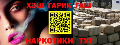 MDMA Premium VHQ Ликино-Дулёво