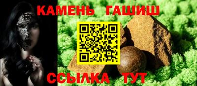 бутик Азнакаево