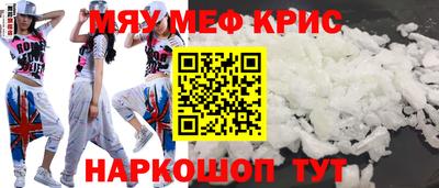 марки nbome Абакан